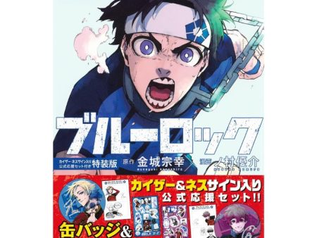 Kodansha Bluelock 29 Special Package Edition Comics JAPAN OFFICIAL Discount