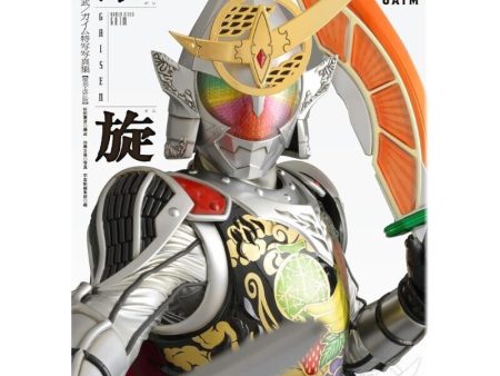 Kamen Rider Gaim Special Photo Book Detail of Heroes EX JAPAN OFFICIAL Supply