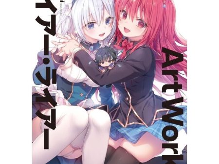 KADOKAWA Liar Liar Art Works Book JAPAN OFFICIAL Supply