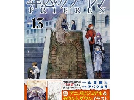 Shogakukan Frieren Beyond Journey s End 13 Special Package Edition Comics JAPAN Supply