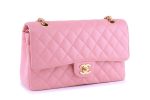 06 Chanel Pink Caviar Medium Classic Double Flap Bag 24k GHW Sale