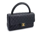 Chanel 1994 Vintage Parent Child Bag Kelly Flap Set Black 24k GHW Supply