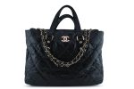 Chanel Large Black Classic Portobello Executive Tote Bag 18k Gold Plated Cheap