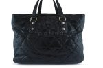 Chanel Large Black Classic Portobello Executive Tote Bag 18k Gold Plated Cheap